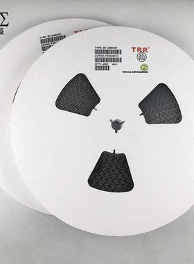 贴片桥整流堆UMB10F丝印B7SOP40.-8无品牌/A0100V桥堆足芯片