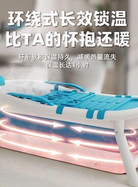 泡澡桶大人沐家用全身叠洗澡桶加厚浴折盆成人洗澡盆可坐YWG浴缸