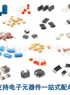 CBB电容394J4压00400V394JVP15MM薄膜容器高耐390NF厂电家直销现