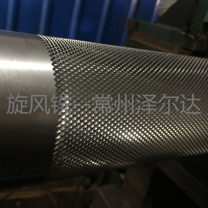 常州泽尔达旋风铣网纹格配件