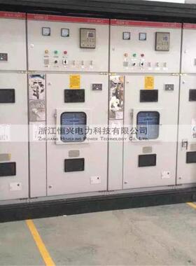 恒兴SF6OLZ充柜全绝缘气全密封紧型凑环网锈柜固定式配电开闭所不