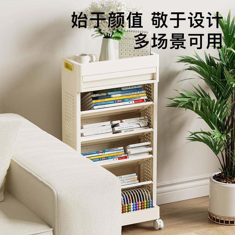收纳书架落地家用儿童书移柜客厅大容可动小物推车多层收纳量SN-C