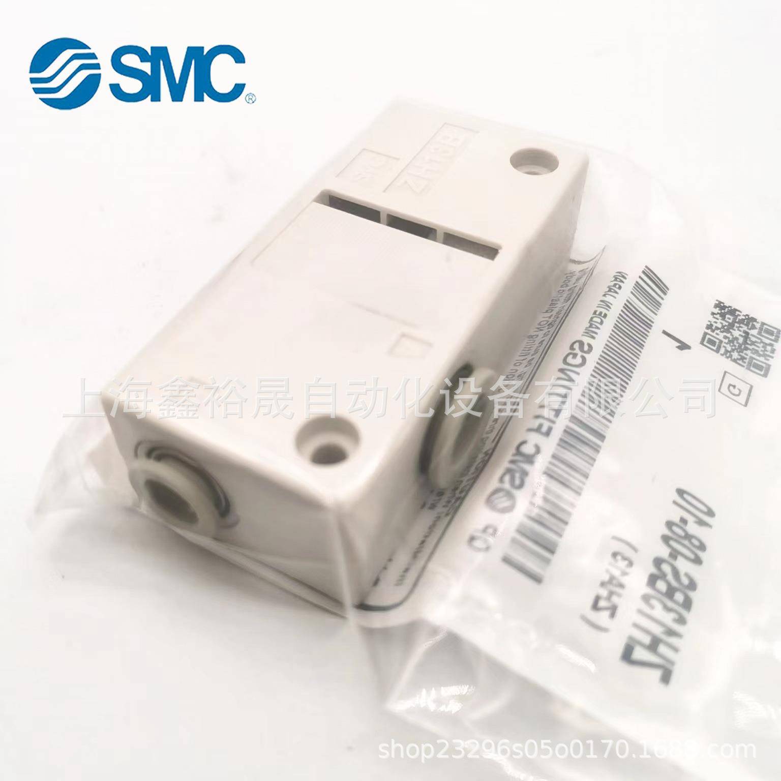 SMC真空发生器ZH13BS-038-10Z1BL-08-10ZH13BSH-0MPH1-02