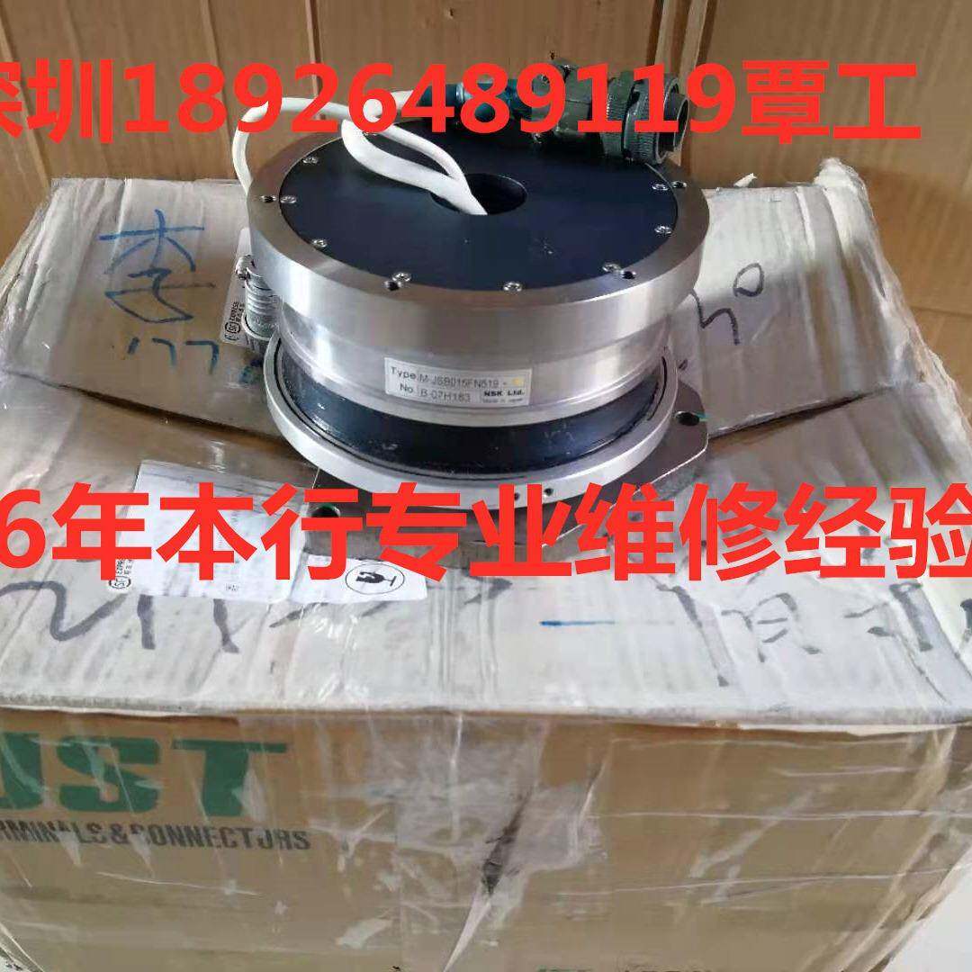 日机电装NIKKI直驱DD马直线电机H达D-H-S1412/DL--LS维修
