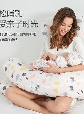 孕妇枕头u型腰侧睡枕可舒拆卧托腹侧枕睡YFZ16觉抱枕孕期护用品适