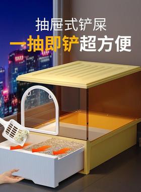 防带猫砂盆全封闭猫抽沙屎盆用防外猫厕所幼猫砂屉式家89848号超