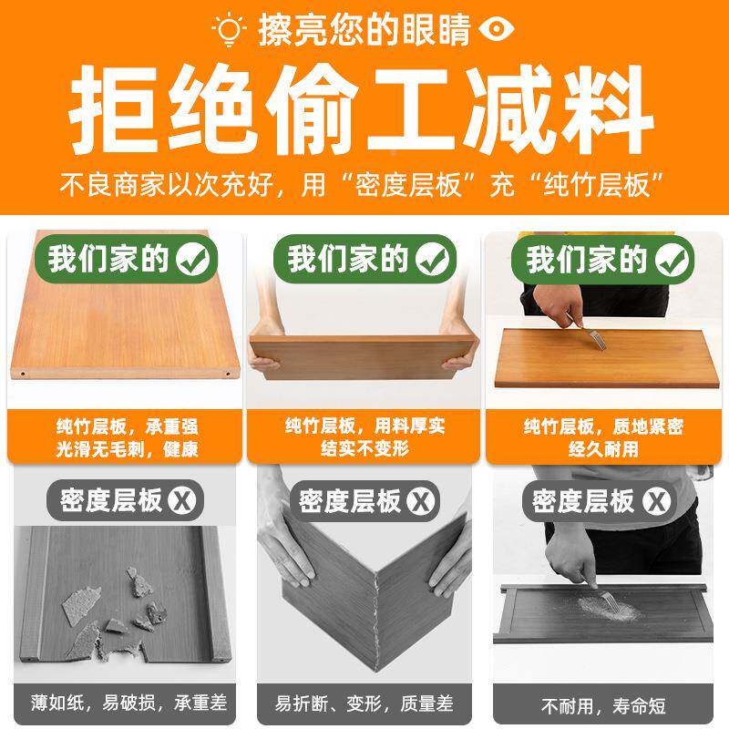 443书架置物架落书柜家用易客厅儿子童靠墙多层收纳地柜储物柜简