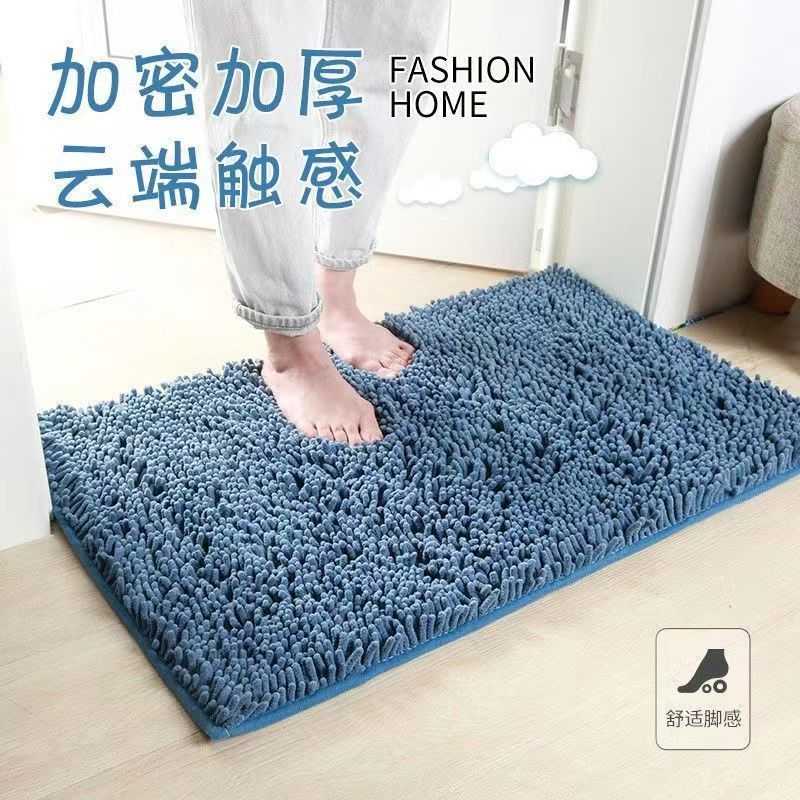 雪尼尔地垫门垫脚垫家用进门垫