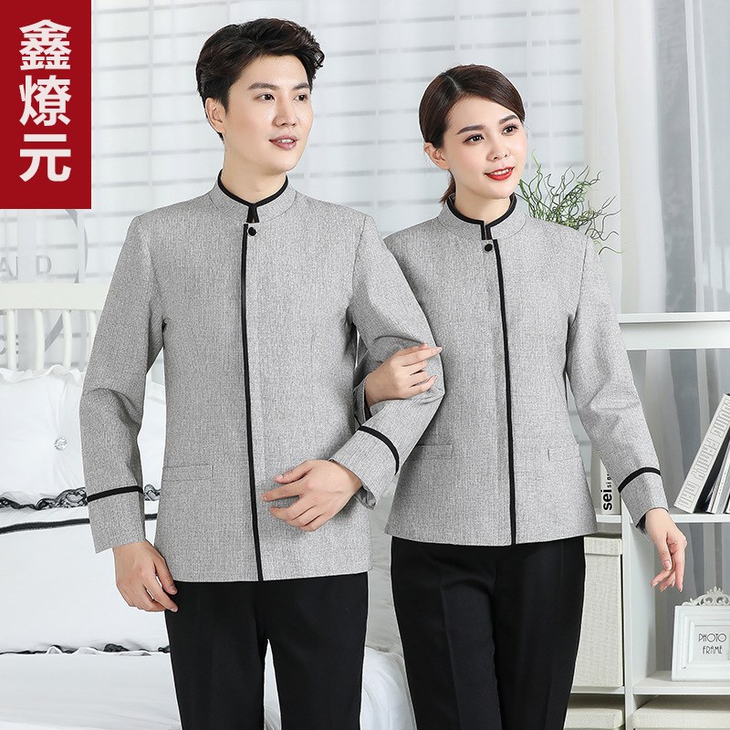 速发保洁服长袖秋冬双层加厚酒店客房清洁物业PA制服保洁员工作服