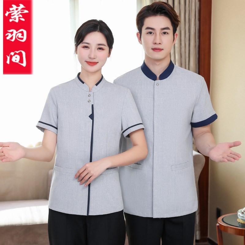 速发保洁工作服餐饮酒店宾馆客房服装物业楼层清洁员阿姨PA制服