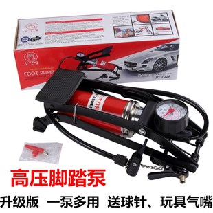 自行車電動車摩托汽車腳踩雙筒桶充 速發腳踏雙缸打氣筒高壓便攜式