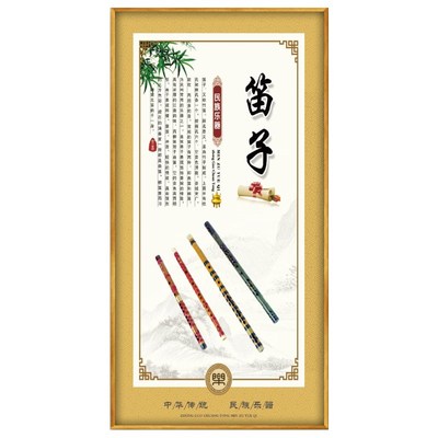 现货速发新中式装饰画音乐琴行钢琴房背景墙面培训室教室挂画吉他