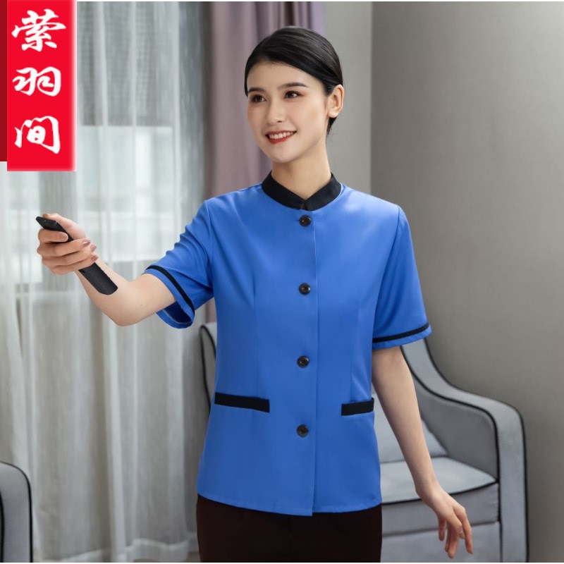 速发酒店保洁工作服夏装宾馆客房物业清洁工月嫂家政PA制服