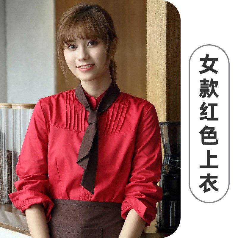 速发服务员工作服春秋冬装长袖衬衣餐厅餐饮咖啡奶茶火锅店酒店工