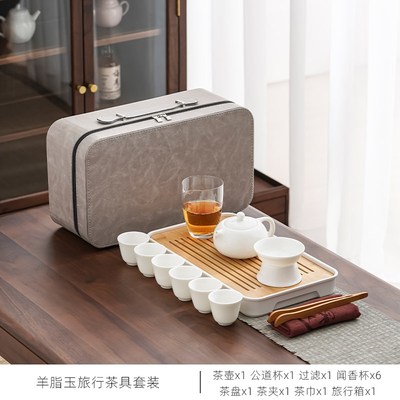 现货速发dm@清澜户外旅行功夫茶具套装便携式带烧水壶野外露营