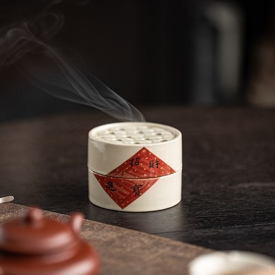 速发蒸蒸日上陶瓷蒸笼盘香炉家用室内香薰炉禅意茶室书房熏香小香