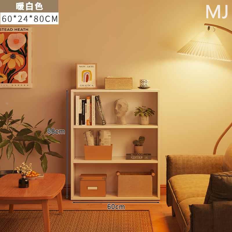 学生书柜家用书架置物架落地简易玩具格子柜收多层纳矮柜子储新款