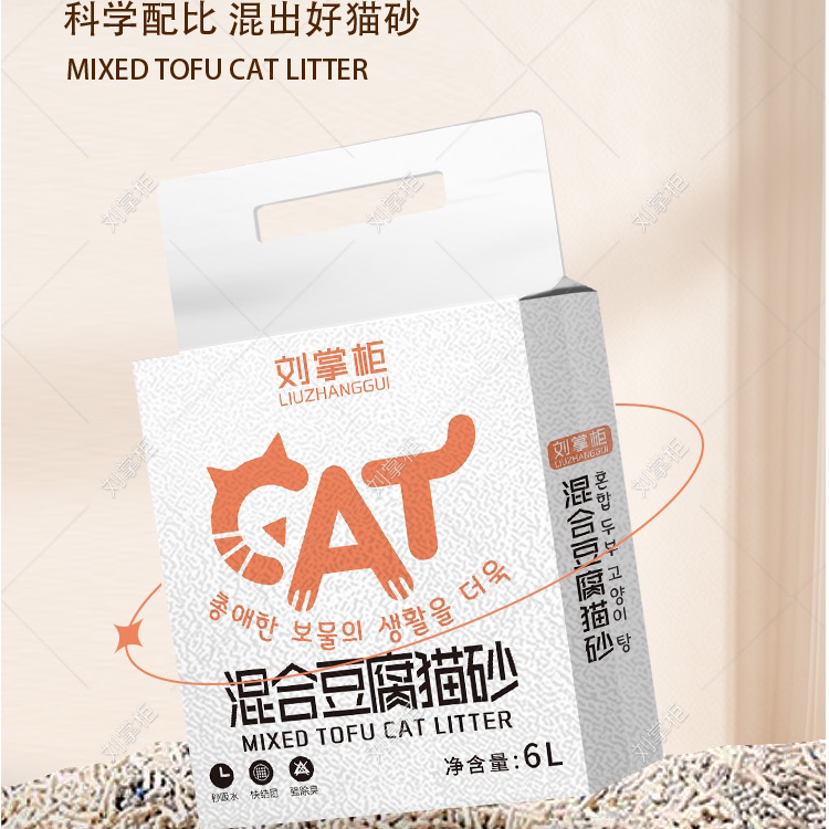 劉掌柜32斤低塵除臭膨潤土貓砂防過敏易結(jié)團(tuán)黃金配比混合貓砂