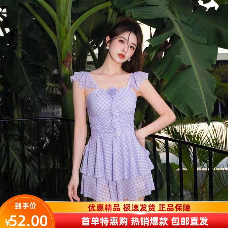 荷叶边格子无袖遮肚显瘦连体泳衣
