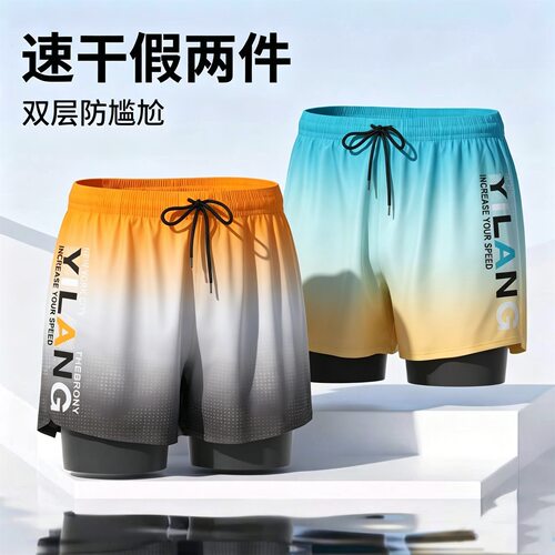 泳裤大码男士防尴尬游泳裤男款三分泳裤2025新款泡温泉青少年泳装