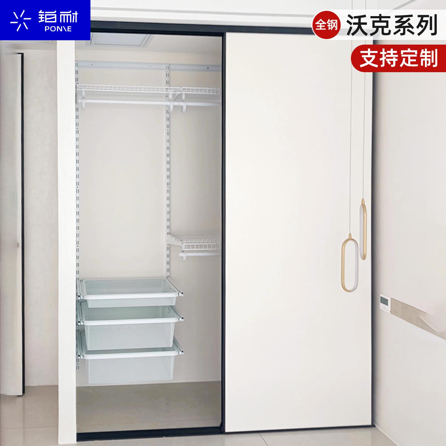 铂耐金属衣柜框架定制开 放式衣帽间五金配件简易自制钢架组装架