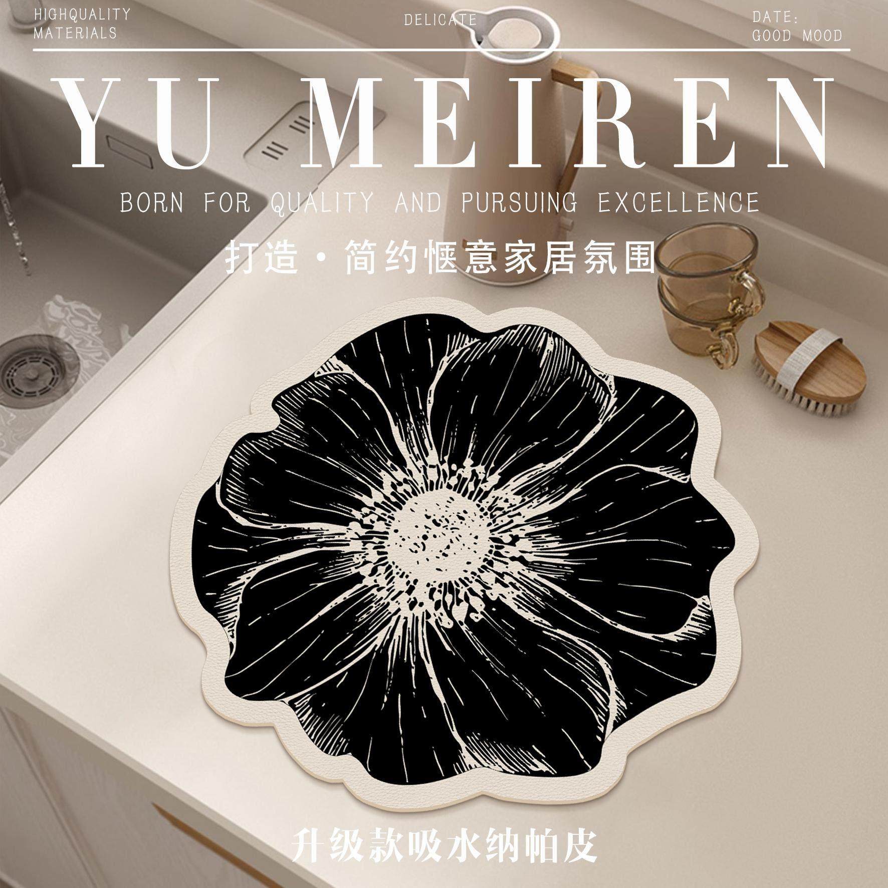 厨房沥水垫食品级台面吸水垫吧台轻奢高级感家用杯垫加厚碗盘垫子,居家布艺,餐垫,淘宝优惠券,粉丝福利购,淘宝优惠卷