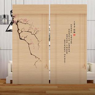 竹帘卷帘定制茶室阳台客厅遮光遮阳窗帘背景屏风门帘遮挡帘子 中式