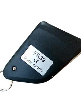 原装霍斯车库门遥控器控制器 FR1A F-350GM 500 FR36B FR39专用