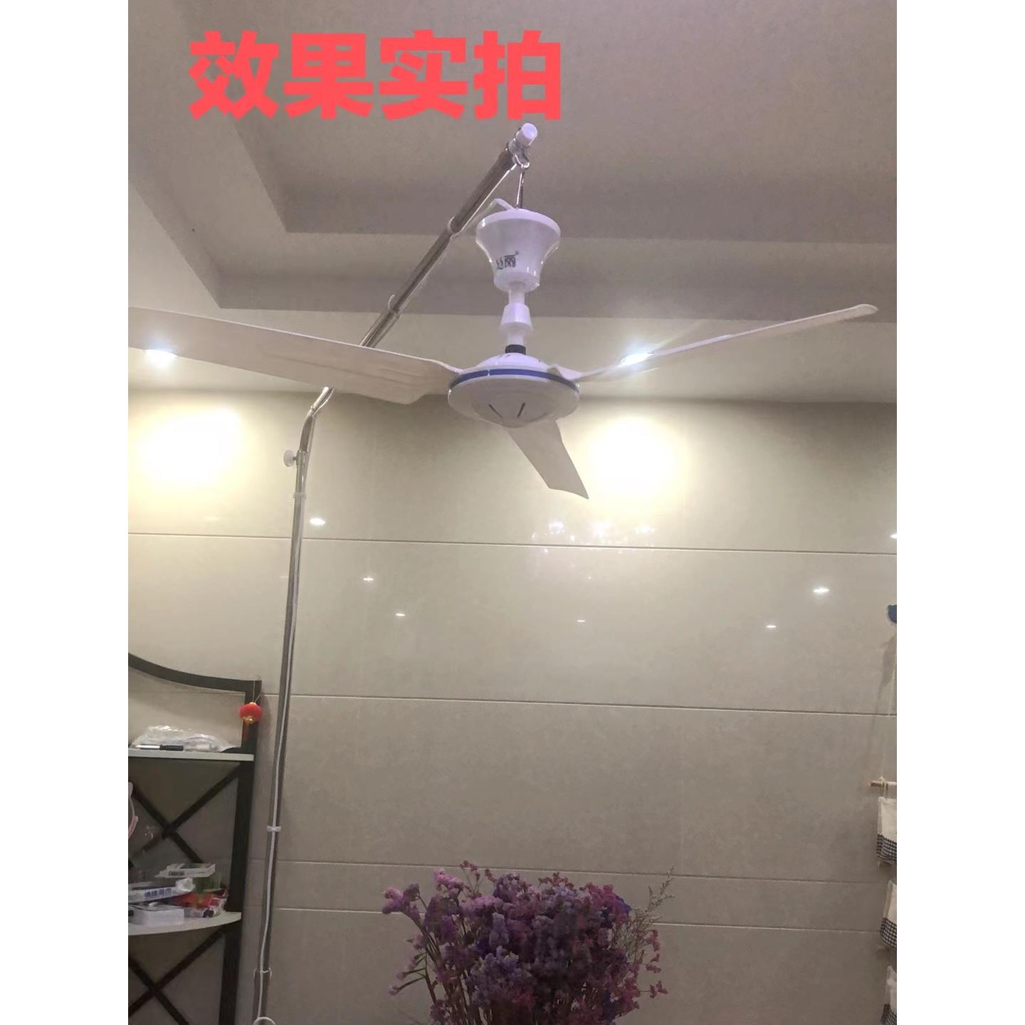 特粗加厚小吊扇固定支架不锈钢落地家用中联床上风扇支撑挂杆架子