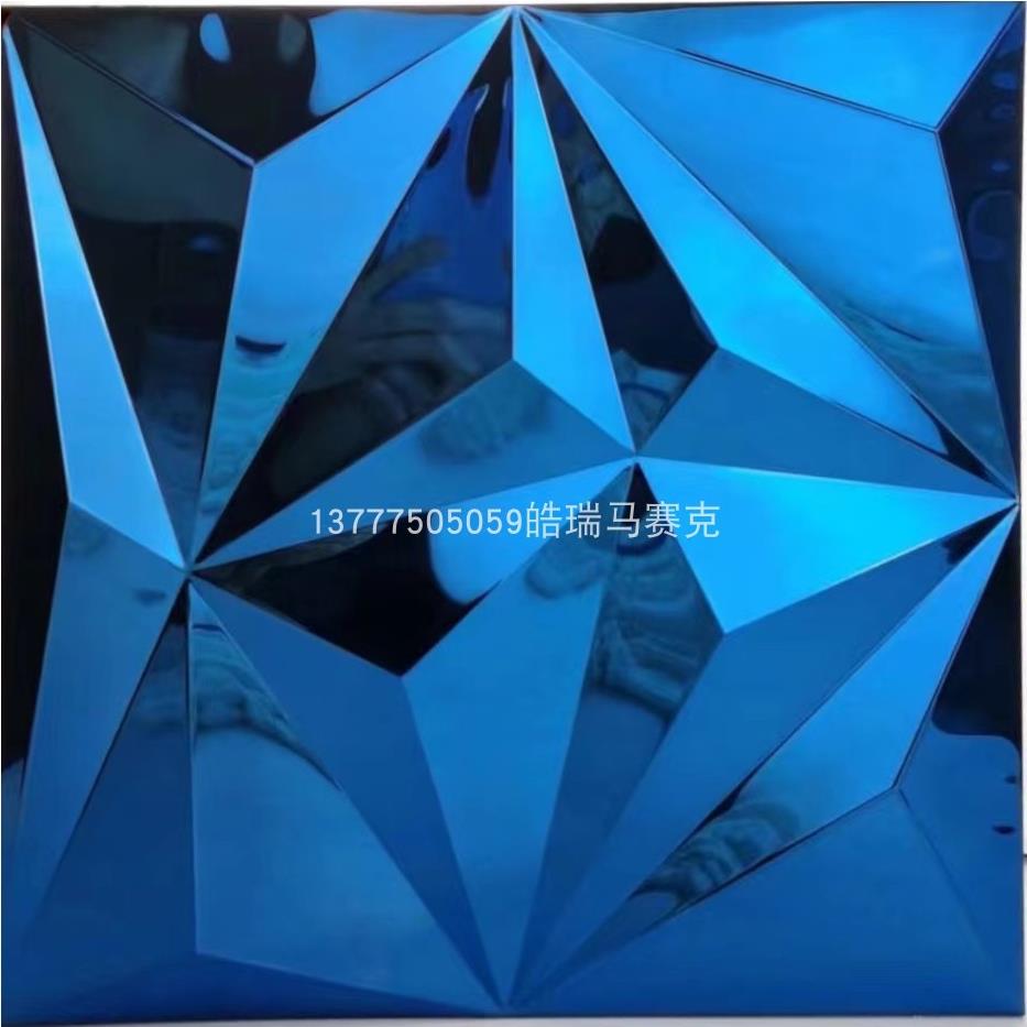 3D立体凹凸金属大砖银色不锈钢马赛克瓷砖Ktv酒店背景墙镜子墙面