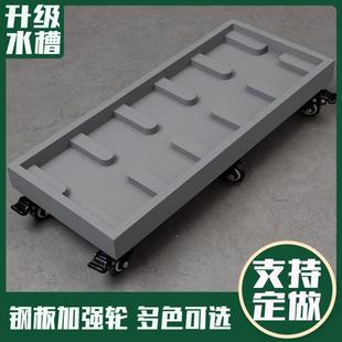 包邮 长方形移动花盆托盘万向轮 水泥带滑轮防漏接水盆栽树脂底轱辘