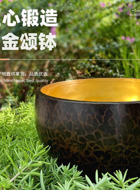 纯手工紫金颂钵音钵疗愈乐器冥想瑜伽装饰摆件钵盂音碗静心佛音钵