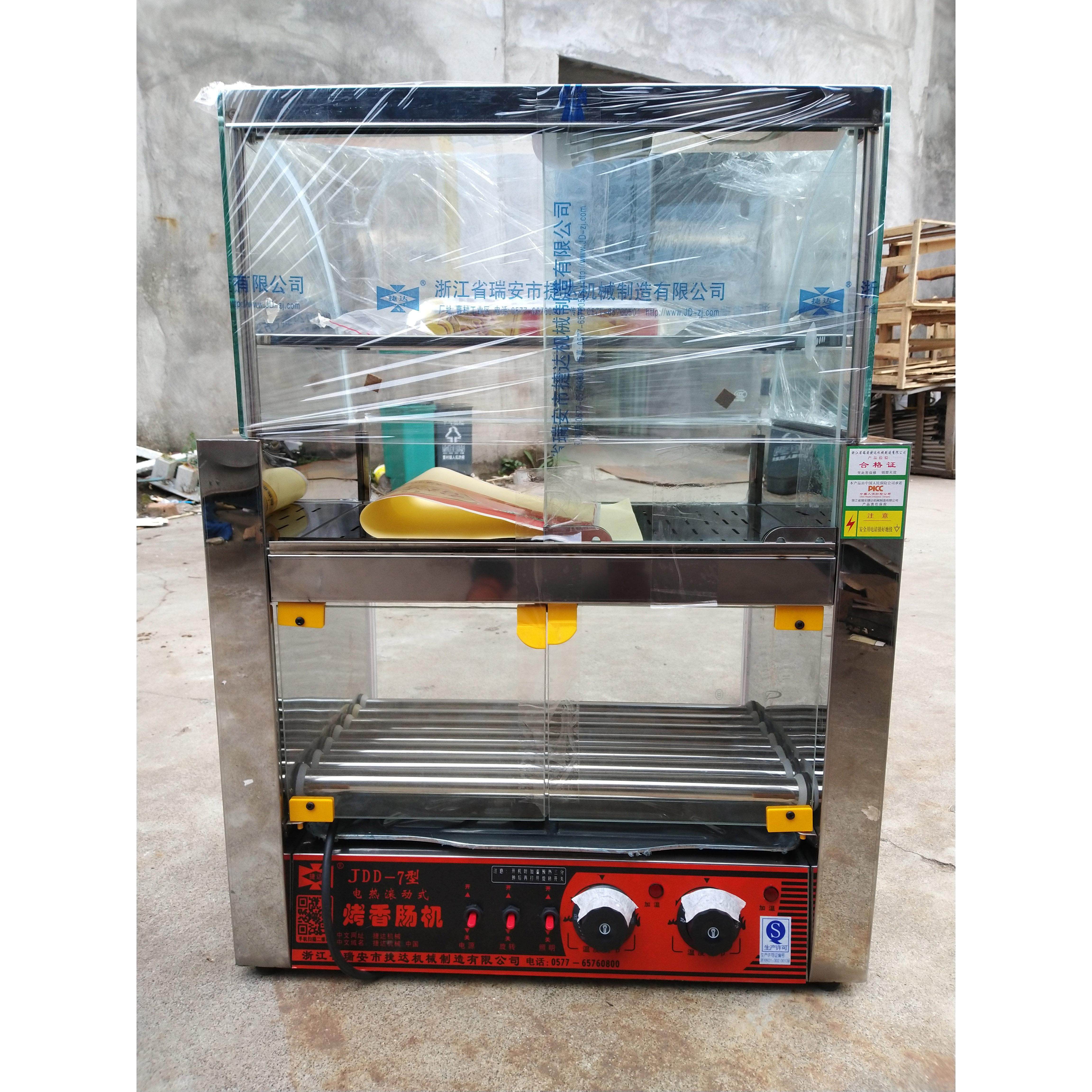 捷达定制款双层双门保温柜七管棍商家用热狗机汉堡蛋挞小吃多功能