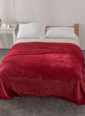 加厚纯色法兰绒毛毯沙发瑜伽盖毯双面绒宿舍床单人橙色紫色深蓝色