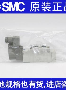 SMC新电磁阀SY7120/7220/7320-3/4YO/5LZD/5LD/6LD/5L-02-C8-C10