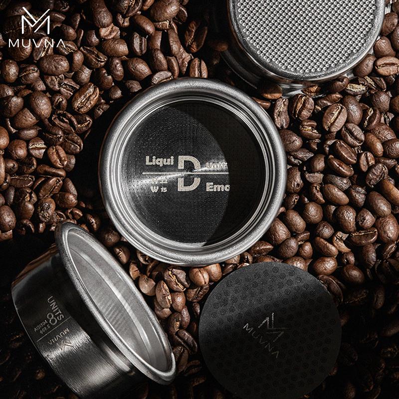MUVNA慕威纳液魔Units8精密粉碗58mm咖啡机萃取手柄粉碗18g20g22g