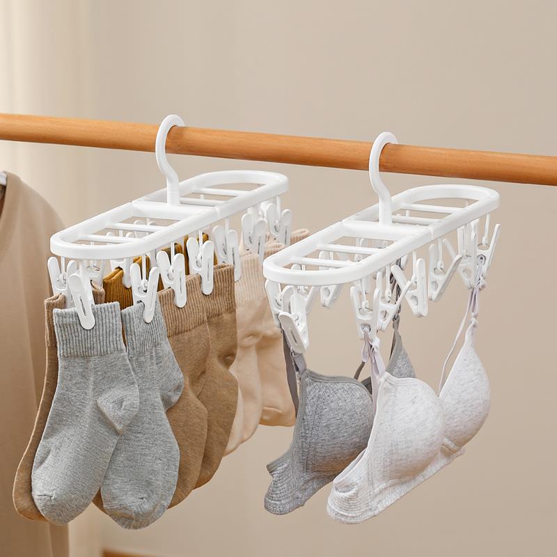 大容量纳晾衣家用可折叠收纳阳台无痕防风旋转多衣夹内衣晾晒袜架