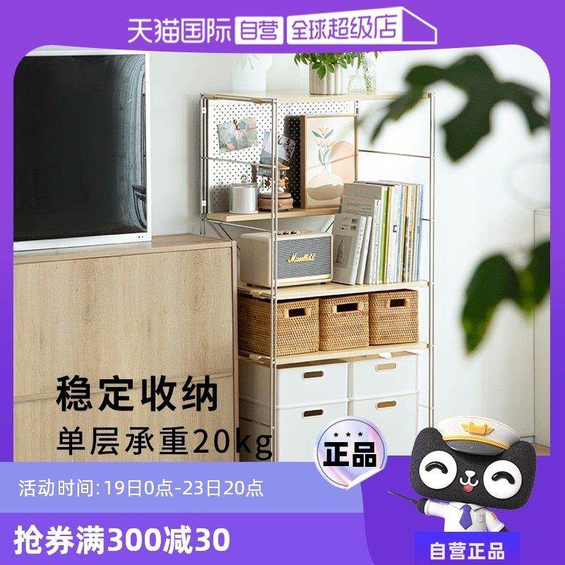 【自营】霜山不锈钢餐边柜厨房海洋板落地储物架微波炉烤箱置物架,收纳整理,整理架/置物架/收纳架,淘宝优惠券,粉丝福利购,淘宝优惠卷