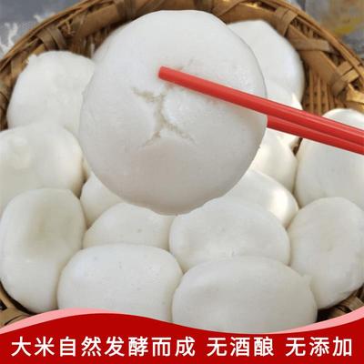 四川特产米糕发糕大米粑粑传统手工老式白糕孕妇早餐宜宾小吃泡粑