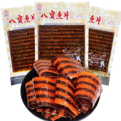 周爱林八宝鱼片斑马辣条双色辣片调味面筋制品8090后怀旧麻辣零食
