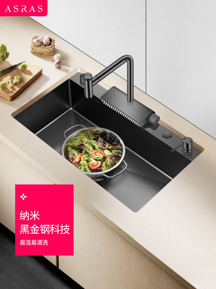 阿萨斯黑色纳米304不锈钢飞雨瀑布手工水槽厨房洗菜盆大单槽台下