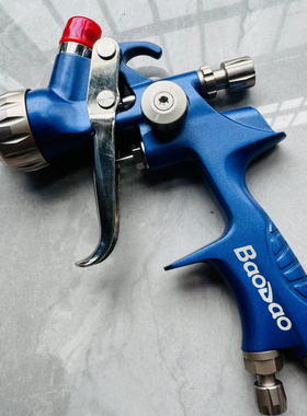 BaoDao原装X3气动喷枪1.3mmRP汽车喷漆枪油水两用钣金高雾化喷枪