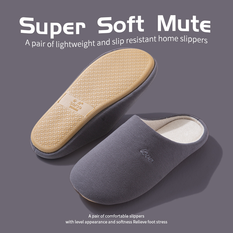 日式家居棉拖鞋女办公室内秋冬天季情侣居家用防滑保暖棉拖鞋男士
