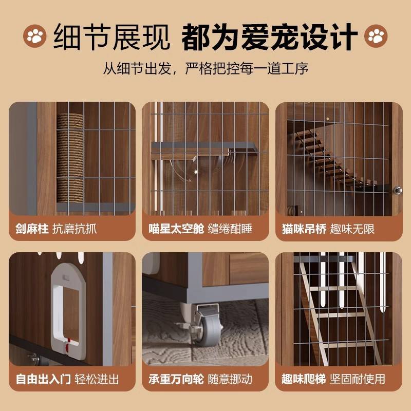 猫别墅实木猫笼子家用超大空间猫屋豪华室内猫咪房子猫柜猫窝猫舍