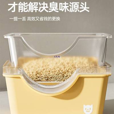 懒人猫砂盆猫厕所除臭加高加深半封闭秒换砂替换芯免洗防臭一次性