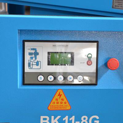 开山空压机面板螺杆机原装显示970980A控制现货供应现货速发