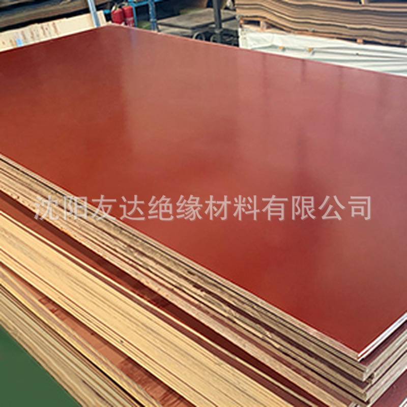 电木板定制尺寸粗布3025酚醛布板红棕色绝缘板加工件