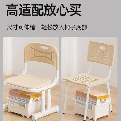 芜生伸缩书箱教室用收纳箱带轮子学生高中生桌下书本书籍整理盒