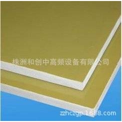 高温石墨化炉zzhc-pj 电极密封绝缘板 20-50可定 制密封板 绝缘板