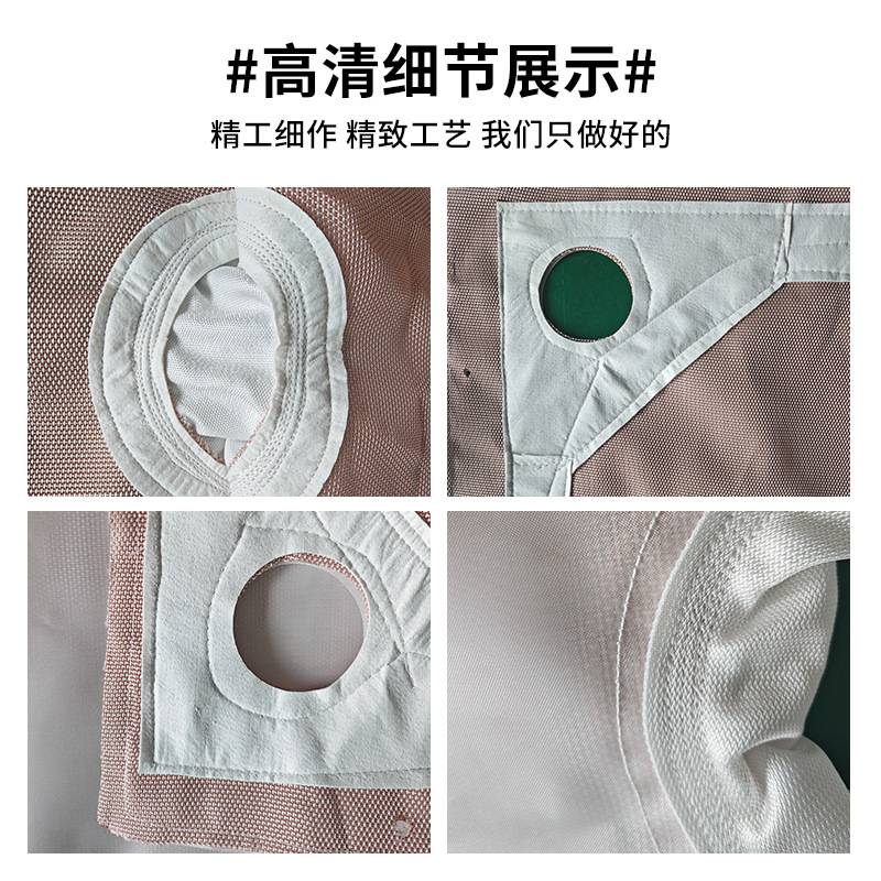 供应板框压滤机耐酸碱工业污水过滤处理白单丝涤纶单丝锦纶滤布